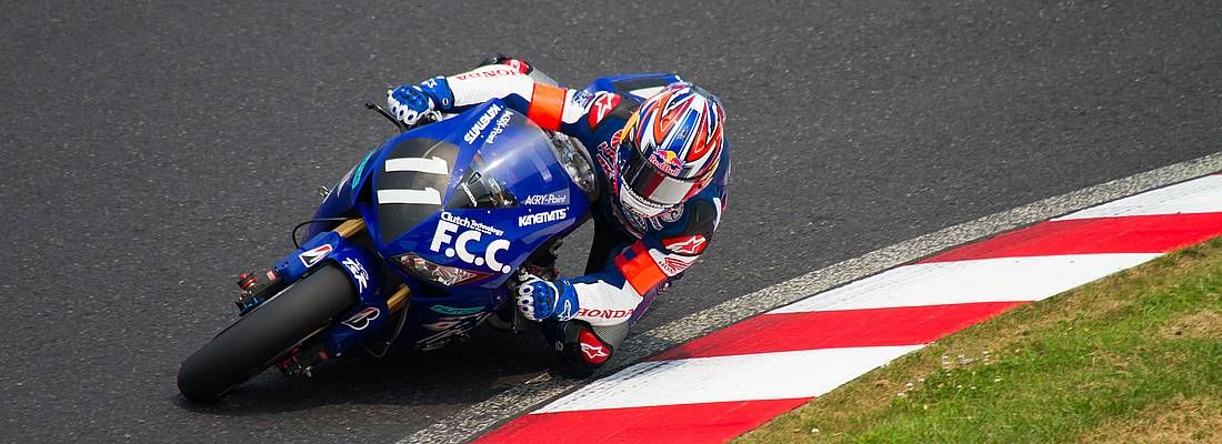 Motociclista al circuito di Suzuka.