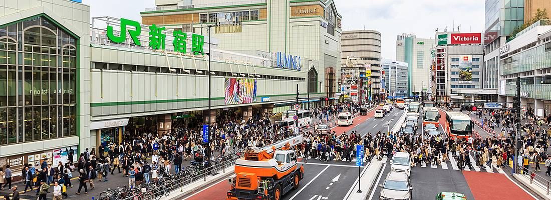 La zona Sud della stazione JR Shinjuku.