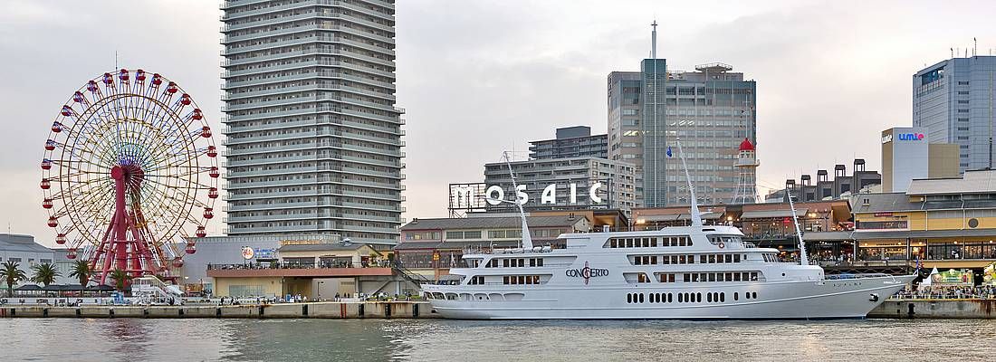 Il molo delle crociere di Yokohama.