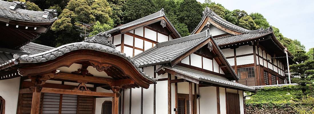 Edifici tradizionali ad Inuyama.