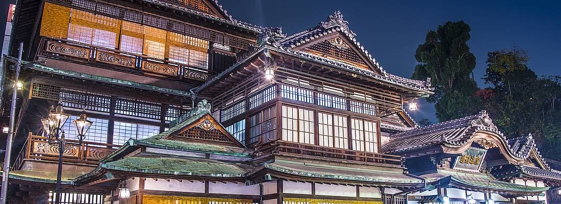 L'onsen principale di Dogo Onsen, a Matsuyama.