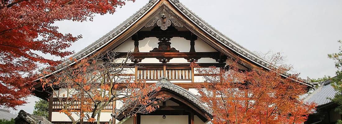 Il giardino tel tempio Kodai-ji.