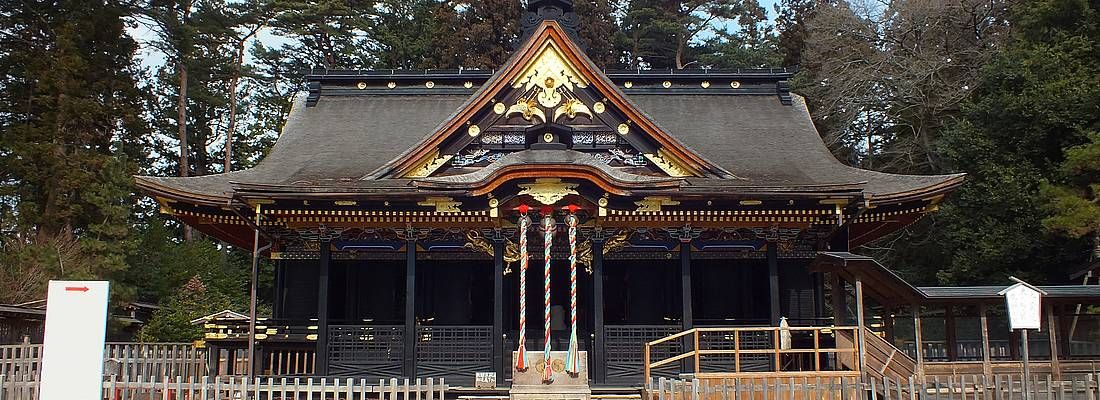 Il santuario Osaki Hachimangu a Sendai.