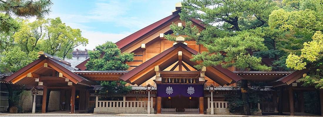 Esterno del santuario shintoista Atsuta, a Nagoya.