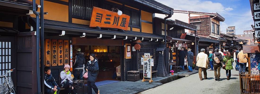 La città vecchia di Takayama.