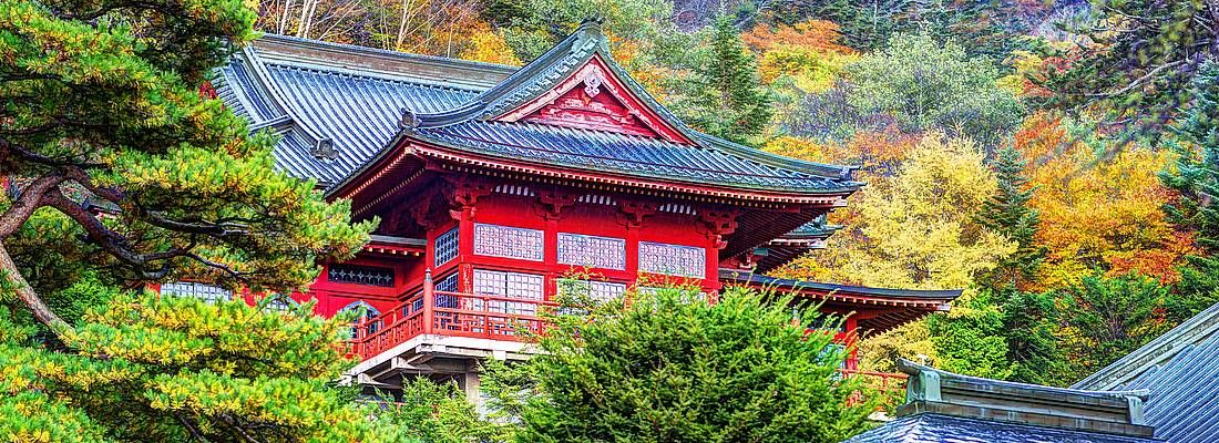 L'esterno del tempio Chuzen-ji.