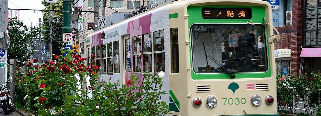 Tram della linea Toei, a Tokyo.