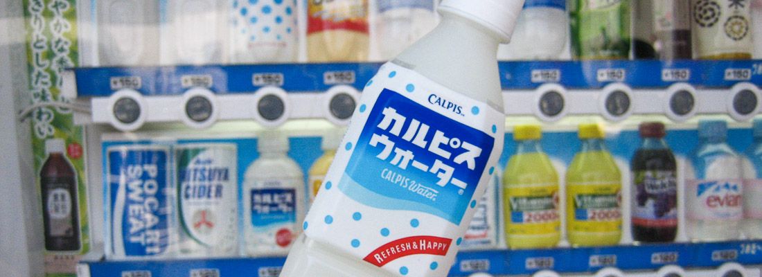 Bottiglietta di Calpis Water.