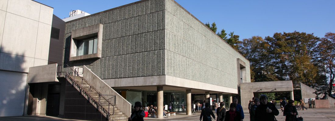 L'ingresso del Museo Nazionale d'Arte Occidentale a Ueno.