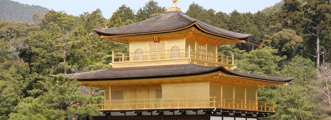 Il tempio d'Oro a Kyoto, conosciuto anche come Kinkaku-ji.