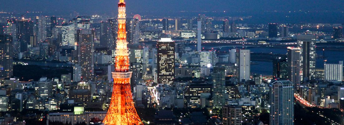 Tokyo Tower al tramonto.