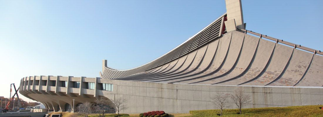 Esterno dell'edificio Yoyogi National Gymnasium.