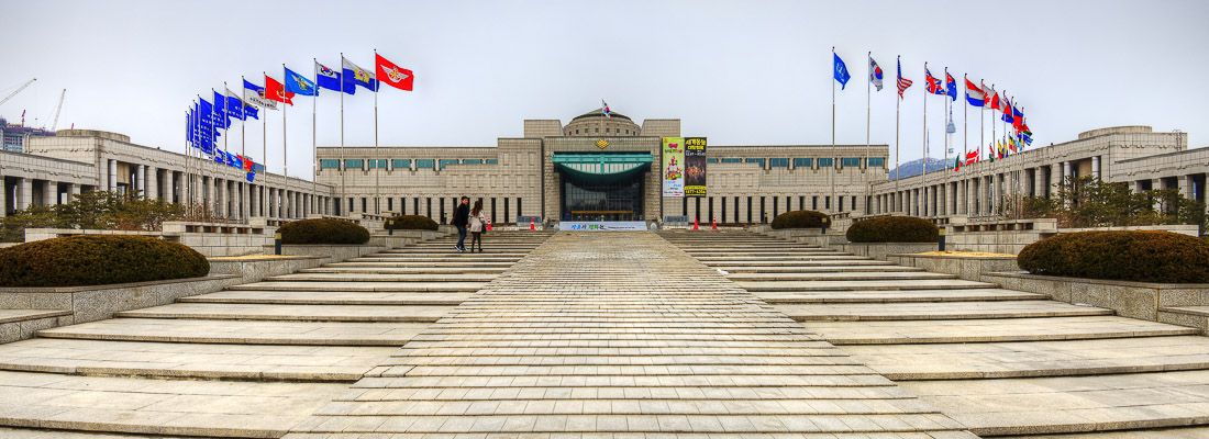 Il memoriale della Guerra a Seoul.