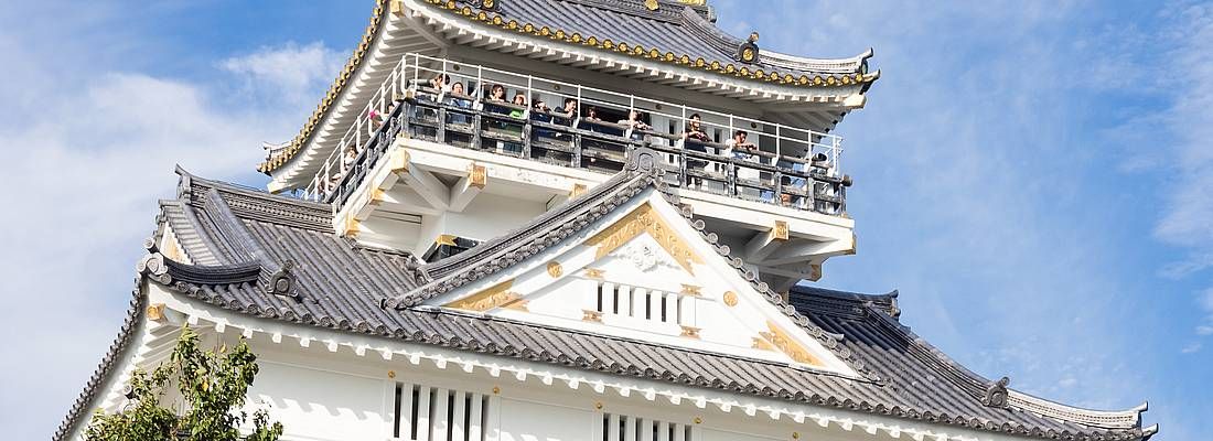 Il castello di Gifu.