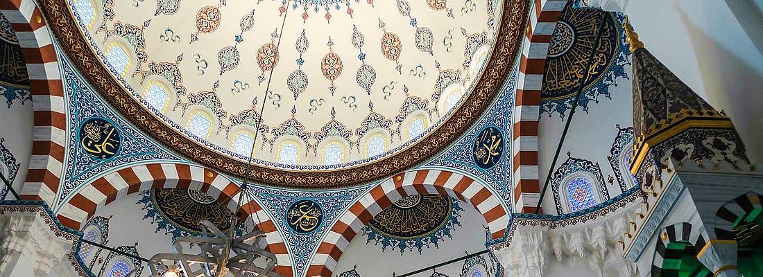 Il soffitto, della Moschea di Tokyo.