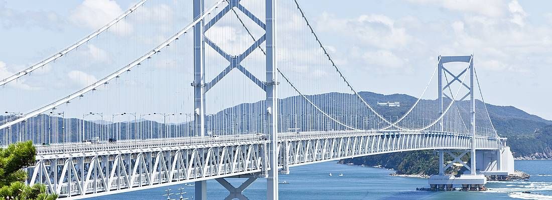 Il lungo ponte Honshu-Shikoku.