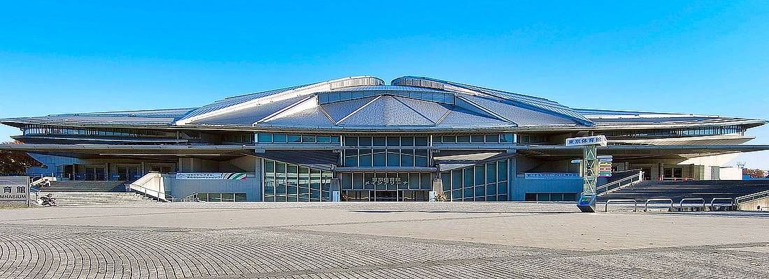 Il Tokyo Metropolitan Gymnasium, al Parco Olimpico di Komazawa.