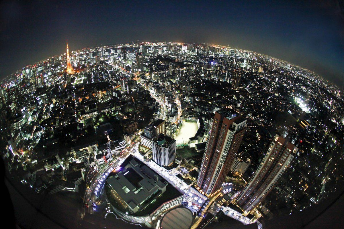 Tokyo di notte vista dall'alto