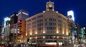 L'edificio di Wako, a Ginza.