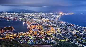 La meravigliosa vista di Hakodate, vista dal Monte Hakodate, di notte.