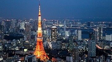 Tokyo Tower al tramonto.