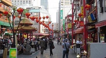 La strada principale di China Town a Kobe.