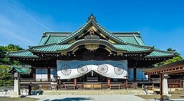 Il Santuario Yasukuni.