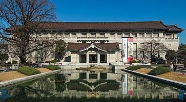 Il Museo Nazionale di Tokyo e la fontana del Parco di Ueno.