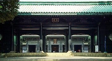 Il tempio Yushima Seido.