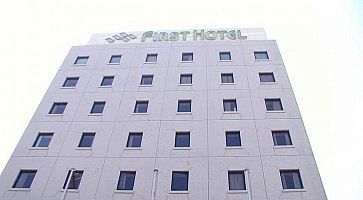 Kansai Airport First Hotel