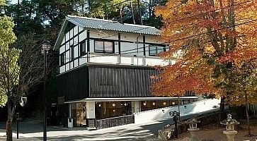 Ryokan Mizuhasou