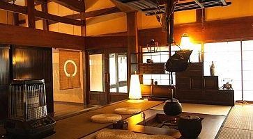 Okada Ryokan Warakutei