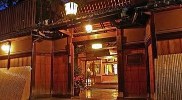 Seikoro Ryokan