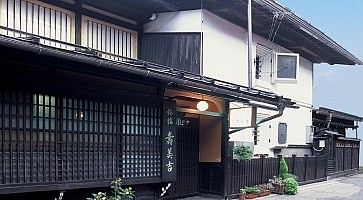 Sumiyoshi Ryokan