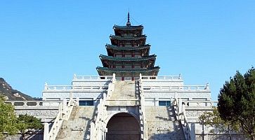 Il museo nazionale Folk della Corea.