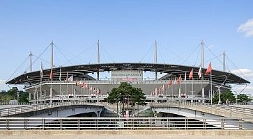 Il Seoul World Cup Stadium dall'esterno.