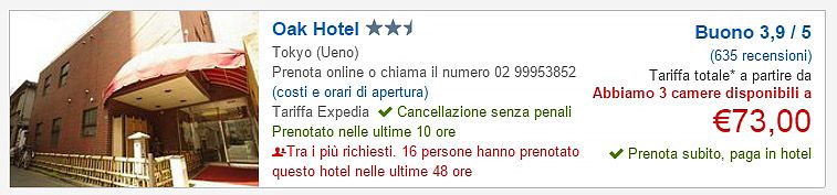 come-prenotare-expedia-5