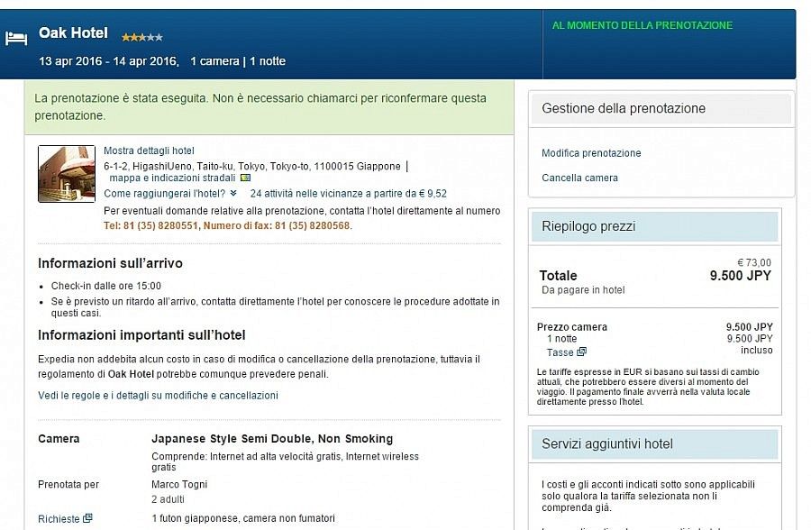 modificare-prenotazione-expedia-4