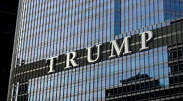 Logo "TRUMP" sulla Trump Tower a new York.