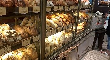 Pane in vendita nella panetteria Viron a Tokyo.