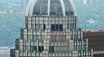 La cupola del Cityspire Center.