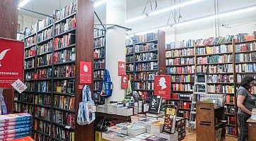 L'interno di Strand Bookstore.