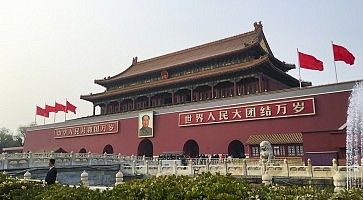 Piazza Tiananmen a Pechino.