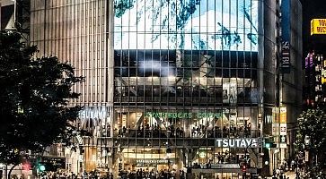 Edificio Q Front all'incrocio di Shibuya.