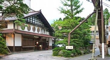 awazu-onsen