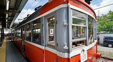 hakone-tozan-train