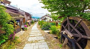 magome