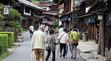 nakasendo