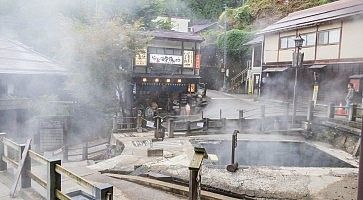 nozawa-onsen