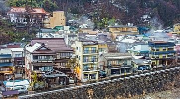 shibu-onsen